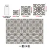 Pegatinas de pared florales retro color crema para cocina, a prueba de aceite, baño, impermeables, autoadhesivas, renovación, decoración de azulejos florales beige, pegatinas de azulejos