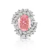 Anillo de Flor de Hielo con Gema de Color Brillante de Corte Huevo de Paloma Oversize de Venta Caliente Transfronteriza para Mujer Moda Europea y Americana Joyería de Diamante de Alto Carbono Brillante