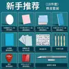 Herramientas para tallar sellos de goma DIY, Bloques de goma sándwich de colores, Material no transferible para sellos de goma de estudiante