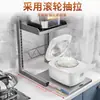 Estante de Almacenamiento para Cocina, Arrocera Eléctrica, Horno de Microondas, Mesa de Almacenamiento Integrada, Capa Superior, Estante de Almacenamiento Multifuncional para Ollas Eléctricas