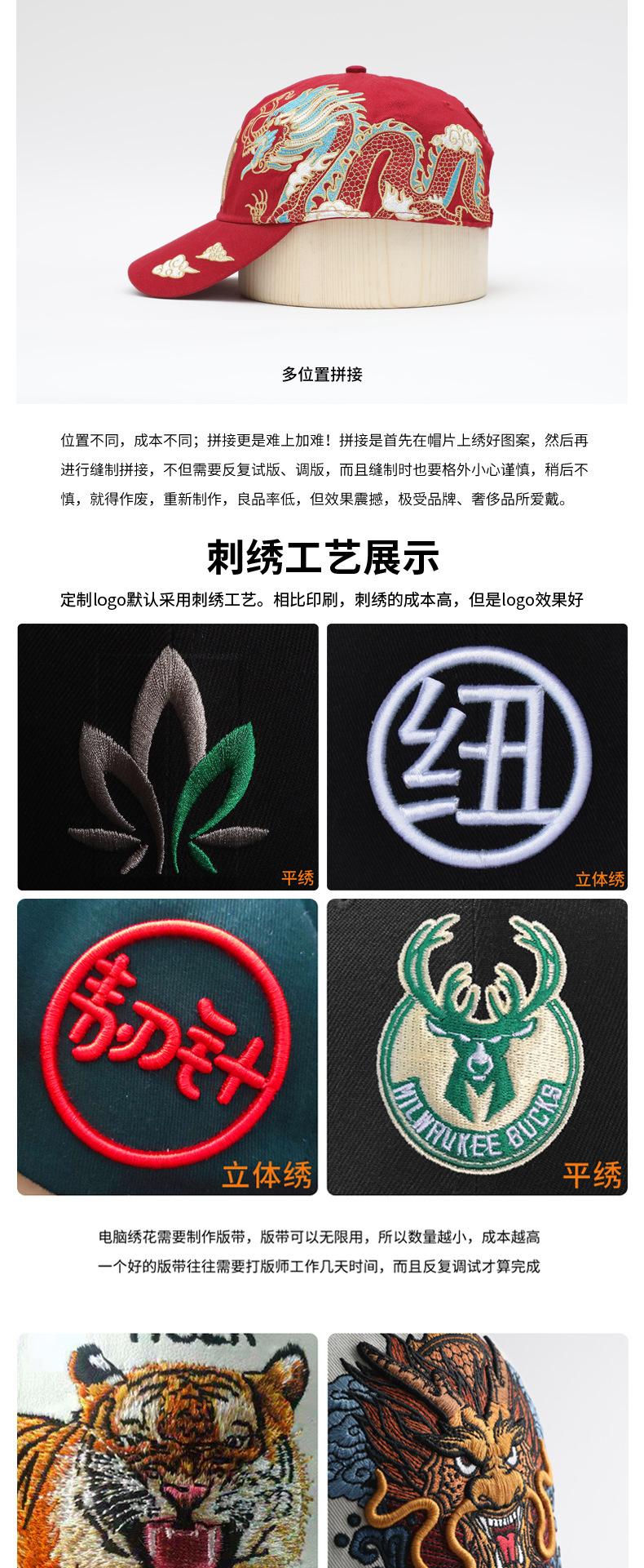 详情(1)_12.jpg