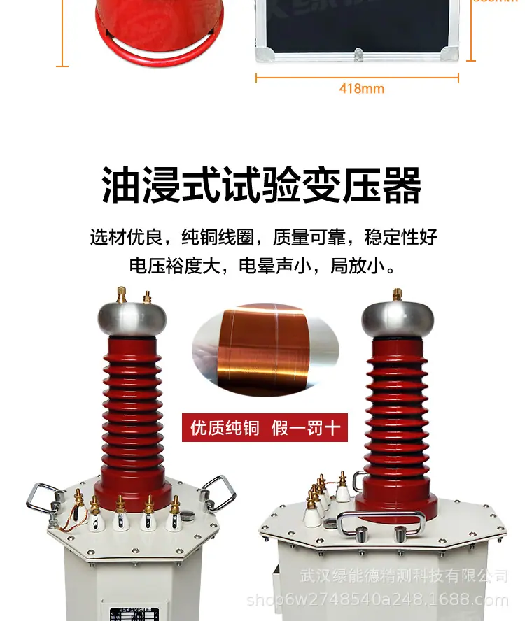 宝贝详情_10.jpg