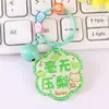 Chaveiro Criativo com Texto Inspirador Chaveiro Fofo para Estudante Pingente de Sino Pingente de Bolsa em Acrílico Pequeno Presente