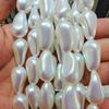 Polvo mágico extremadamente fuerte Vidrio barroco Perla de vidrio irregular con agujero completo Imitación de perla Accesorios para joyería Accesorios de bricolaje