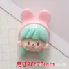 Cara Brillante Serie de Chicas Lindas Accesorios de Resina DIY Hecho a Mano Funda para Teléfono Móvil Pasador Pegatina para Nevera Decoración para Zapatos con Agujero