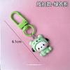 Llavero Colgante Cachorro Lindo de Dibujos Animados Color Caramelo Corazón Dulce Femenino Decoración de Bolsa Accesorio para Mejor Amigo Pequeño Regalo