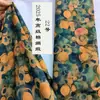 Pijamas Tela de Seda Algodón Seda de Algodón Artificial Vestido para Niños Tela para Ropa Verano Caída Estampado