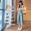 Jeans Vintage Rasgados Cortos de Pierna Recta para Mujer, Verano 2025, Cintura Alta, Holgados, Adelgazantes, Petite, Pantalones Nostálgicos de Pierna Ancha