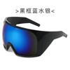 Óculos de sol esportivos ao ar livre ciclismo europeus e americanos óculos de sol de proteção para os olhos coloridos de uma peça transfronteiriços óculos de sol masculinos online óculos personalizados da moda vermelha