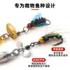 Kung Fu Fly con hélice giratoria y anzuelo spinner, modificado para la pesca con microseñuelos de río, aparejo de pesca con mosca para trucha y bagre