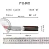 Cuchillo de mano multiusos para carne de acero de Damasco con funda de cuero para comer cuchillo para res y cordero cuchillo para exteriores fruta comercio exterior transfronterizo