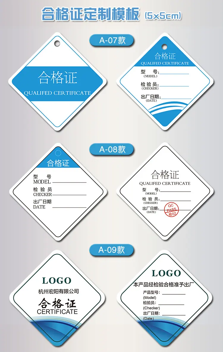 详情图_8.jpg