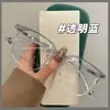 Gafas Nuevas de Montura Grande Cuadrada para Miopía Producto Terminado para Estudiantes, Disponibles con Graduación, Adecuadas para Caras Grandes, Adelgazantes, Degradado, Luz Azul Anti-Reflejo, Lentes Sin Graduación