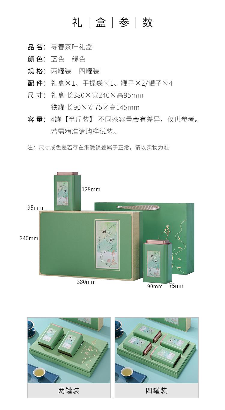 详情_02.jpg