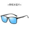 Gafas de sol polarizadas TR para hombre y mujer, gafas para conducir, gafas para pescar, deportivas clásicas XY316