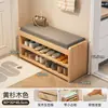 Banqueta para cambiarse los zapatos de madera maciza para la entrada, zapatero para el hogar con asiento integrado, banco estrecho y largo para ponerse los zapatos, zapatero extremadamente estrecho con asiento