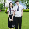 Fotos Reales de Outfits de Pareja, Camisas de Uniforme Escolar, Fotos de Graduación, Trajes de Estudiante 2026