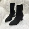 Botas meias elásticas de tricô para mulheres, outono e inverno de 2026, altura até a panturrilha, tamanhos grandes, bico fino, salto alto grosso, afinar, botas de cross-border