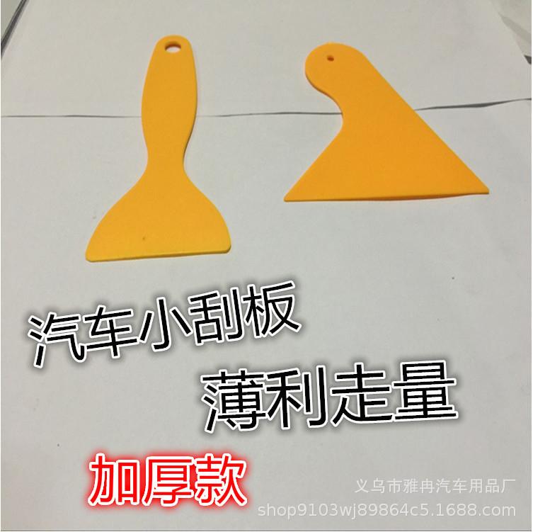 g_meitu_1