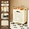 Cesto de Roupa Suja Doméstico Cesto de Armazenamento de Roupas Sujas Cesto de Roupa Suja Banheiro Cesto de Roupa Suja Banheiro Grande Dobrável Cesto de Armazenamento