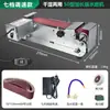 Máquina de Cinta de Lixa Refrigerada a Água Pequena Mini Totalmente Automática Elétrica Afiador de Faca Refrigerado a Água Máquina de Afiar Máquina de Polimento Micro