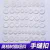 Botones Personalizados para Abrigo Cortavientos de Fabricante Botones de Resina Perlados Negros y Blancos Botones Decorativos Redondos Brillantes Mate para Ropa Traje
