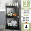 Estante de Almacenamiento para Baño Trípode Hogar Baño Estante de Almacenamiento para Esquina de Baño Estante de Almacenamiento Interior en Forma de Abanico