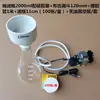 Juego Completo de Aparato de Filtración Embudo Büchner Matraz de Filtración Bomba de Vacío 250/500/1000ml