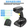 Escáner Inalámbrico Bluetooth A70Dz Escáner de Códigos Unidimensionales y Bidimensionales Logística Express Escáner Auto-Sensible