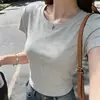 Camiseta de Manga Corta con Hombro Recto y Hilo Camisa Base para Mujer Estilo Coreano Ins Diseño de Verano Sentido del Diseño Nicho Ajustada Favorecedora Camisa Superior
