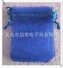 Bolsa de hilo de perlas fábrica directa punto bolsa de organza lisa bolsa bolsa embalaje de regalo bolsa de joyería 7*9