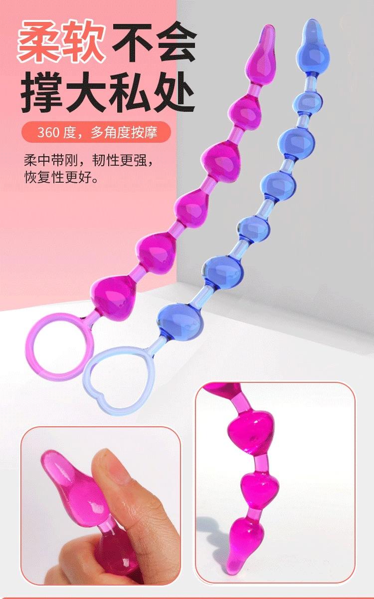 暴爽肛塞750_01.gif