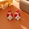 Pendientes de Trébol de Cuatro Hojas Coloridos Famosos en Internet con un Diseño Exquisito, de Alta Gama y a la Moda Estilo Chanel, Accesorios Románticos Estilo Celebridad de Internet