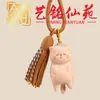 Pingente Gato Preguiçoso de Sândalo Esculpido, Madeira de Faia Artística Ming Xianyuan, Sândalo Amarelo, Chaveiro com Borla de Gato Esculpido em Madeira de Cipreste Vermelho