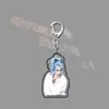 Nuevo Modelo Llavero Acrílico Regalo para Amigos, Merchandising del Concierto Huachenyu, Colgante para Mochila
