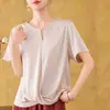 26 Camiseta de Satén de Acetato de Venta Caliente en Verano con Cuello de Tijera de Manga Corta, Corte Holgado, Adelgazante, Elegante, Versátil, Ropa Básica para Mujer