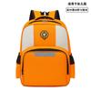 Mochilas escolares personalizadas con logotipos impresos para estudiantes de primaria, instituciones de formación infantil, clases de tutoría, mochilas de jardín de infancia con logotipos impresos al por mayor
