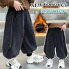 Pantalones Farol de Invierno para Niño Forrados de Vellón de Chenilla 2025 Nuevo Estilo Coreano Pantalones Casuales Elegantes para Niños Pantalones de Bebé a la Moda