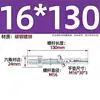 Tornillos de expansión galvanizados para reparaciones de automóviles, anclajes mecánicos específicos para elevadores, pernos para escalada en roca y tornillos para reparaciones de automóviles
