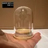 Bambú de flor eterna transfronterizo con base sellada con anillo de goma, cubierta de vidrio, manualidades transparentes, caja ciega, adornos hechos a mano a prueba de polvo