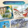 Quadrinhos Chineses da Moda e Textos Chineses Antigos para Alunos do Ensino Fundamental Memorizarem, Leitura Chinesa e Capítulos Especiais para Alunos do Ensino Fundamental nos 3º, 4º, 5º e 6º Anos