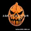 Máscara de Calabaza de Terror para Halloween, Accesorios de Disfraz Cosplay Cabeza de Calabaza Maligna para Baile de Graduación