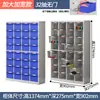 Gabinete de Piezas Tipo Cajón Gabinete de Clasificación Muestras de Tornillos Electrónicos Caja de Herramientas de Ferretería Accesorios Gabinete de Almacenamiento de Fábrica