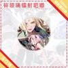 Insignia Barji sombra de fuego Naruto Sasuke Sakura con suelo yuzhibo zorrillo hojalata broche mochila ropa colgante