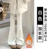 Calça Flaire com Forro de Fleece Preto para Mulheres, Novo Estilo Primavera 2026, Petite Cintura Alta Emagrecedora Fluida Casual Esportiva Calça de Moletom