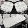 Cojines para asientos de coche Haval H6, Big Dog M6, First Love, Cool Dog, Xiaolong, Menglong, aptos para todas las estaciones, hechos de algodón de látex y gamuza