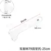Accesorios Metálicos para Armario Bricolaje Closet Vestidor Materiales Hechos a Mano Montado en Pared Colgador de Ropa Columna Aa
