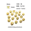 Tachuelas Redondas de Latón con Garras, Tachuelas de Flor de Crisantemo Calabaza con Garras, Accesorios de Ferretería para Artículos de Cuero, Zapatos, Bolsos, Decoración de Ropa, Cuentas de Garras con Forma Especial