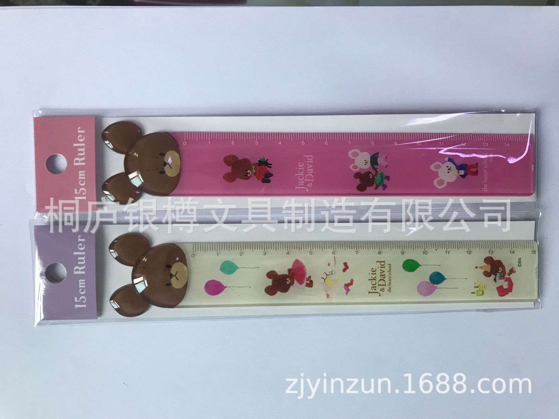 照片 124