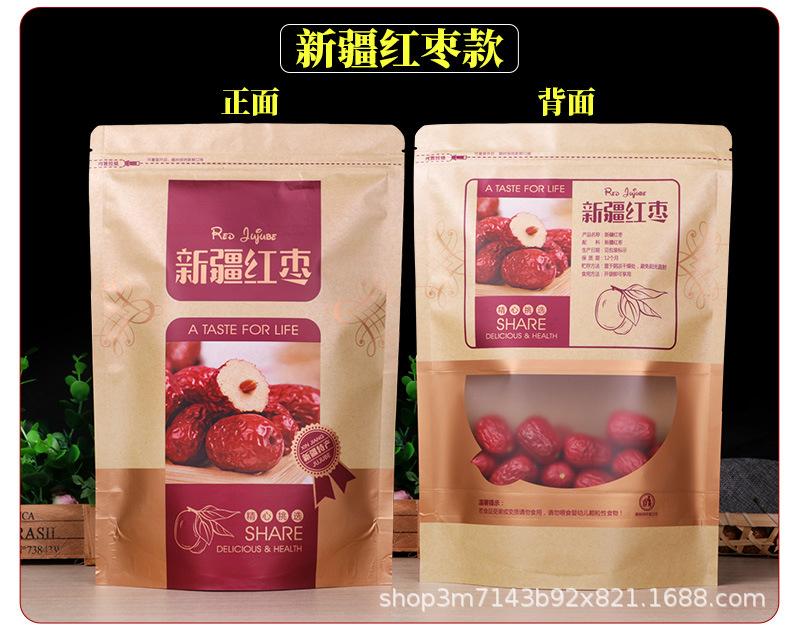 详情 (13).jpg